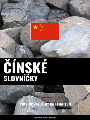 cover image of Čínské Slovníčky